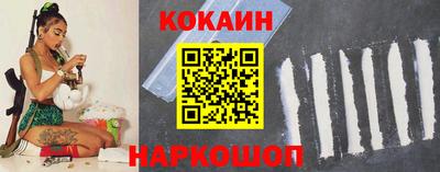 первитин Ипатово