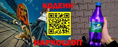 таблы Ирбит