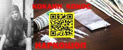 таблы Ирбит