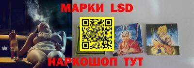 таблы Ирбит