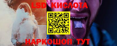 марки nbome Изобильный