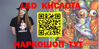 таблы Ирбит