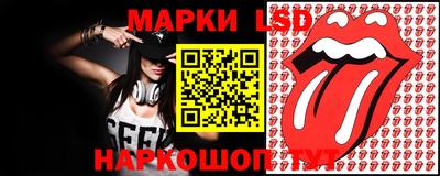 первитин Ипатово
