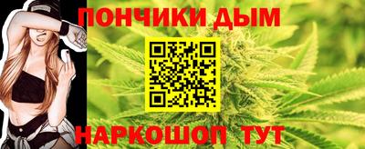 первитин Ипатово