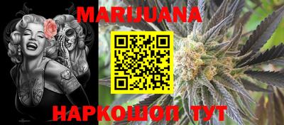таблы Ирбит