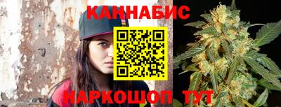 марки nbome Изобильный