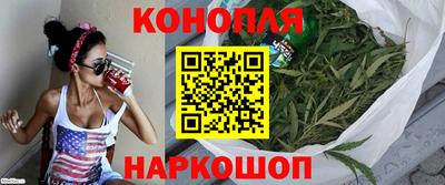 первитин Ипатово