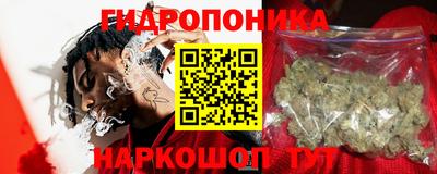 первитин Ипатово