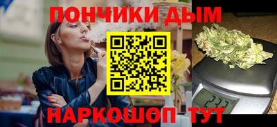 первитин Ипатово