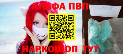 таблы Ирбит