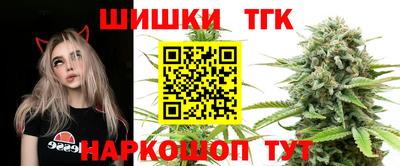 таблы Ирбит