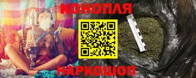 первитин Ипатово