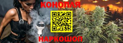 таблы Ирбит