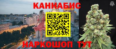 марки nbome Изобильный