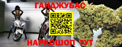 первитин Ипатово
