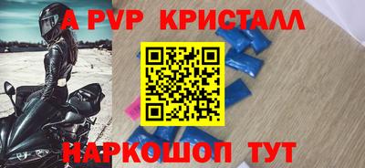 марки nbome Изобильный