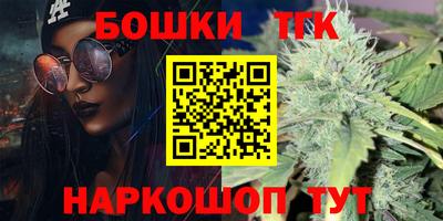 первитин Ипатово