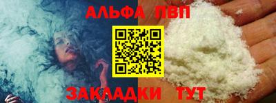марки nbome Изобильный
