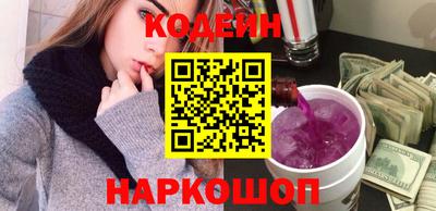 таблы Ирбит
