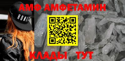 марки nbome Изобильный