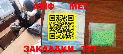 марки nbome Изобильный