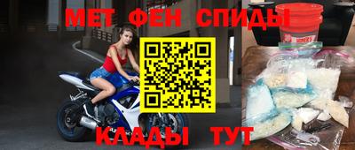 марки nbome Изобильный