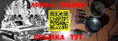 таблы Ирбит
