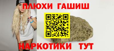марки nbome Изобильный