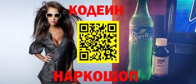 таблы Ирбит