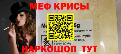 марки nbome Изобильный