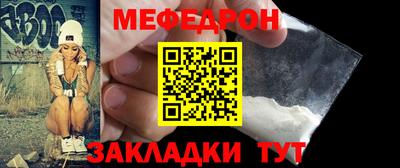 марки nbome Изобильный