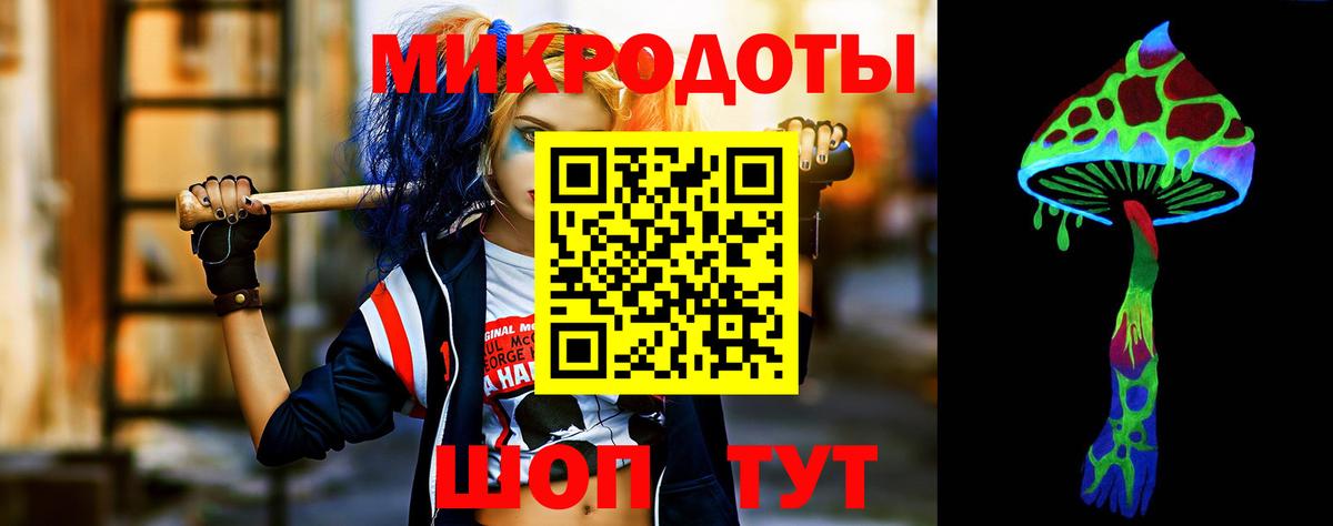 Лысьва  Псилоцибиновые грибы Psilocybe  купить наркотики цена  Вход с VPN  Псилоцибиновые грибы мухоморы 